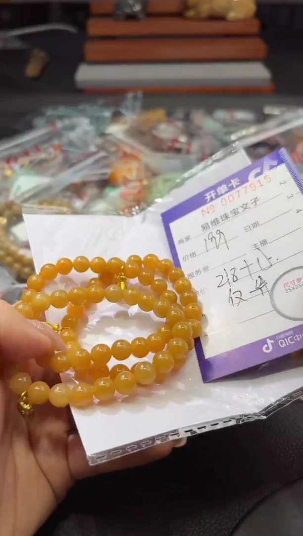 颈饰未镶嵌翡翠0077915随机发仅一件