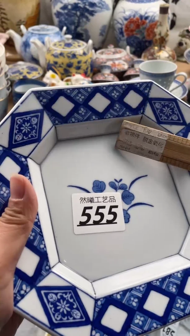 【闪购商品】瓷片555然曦工艺品。。。。。
