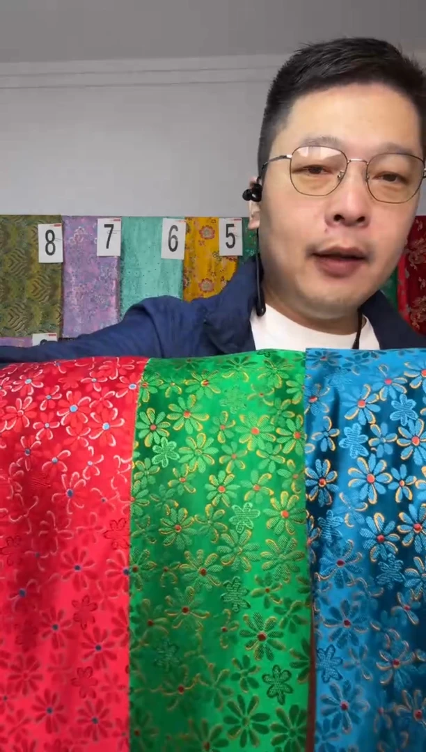 混纺长60公分 宽