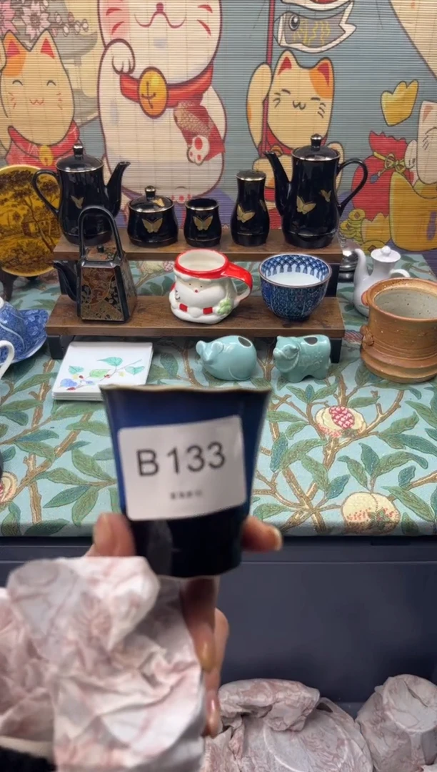 瓷片风****8    B133