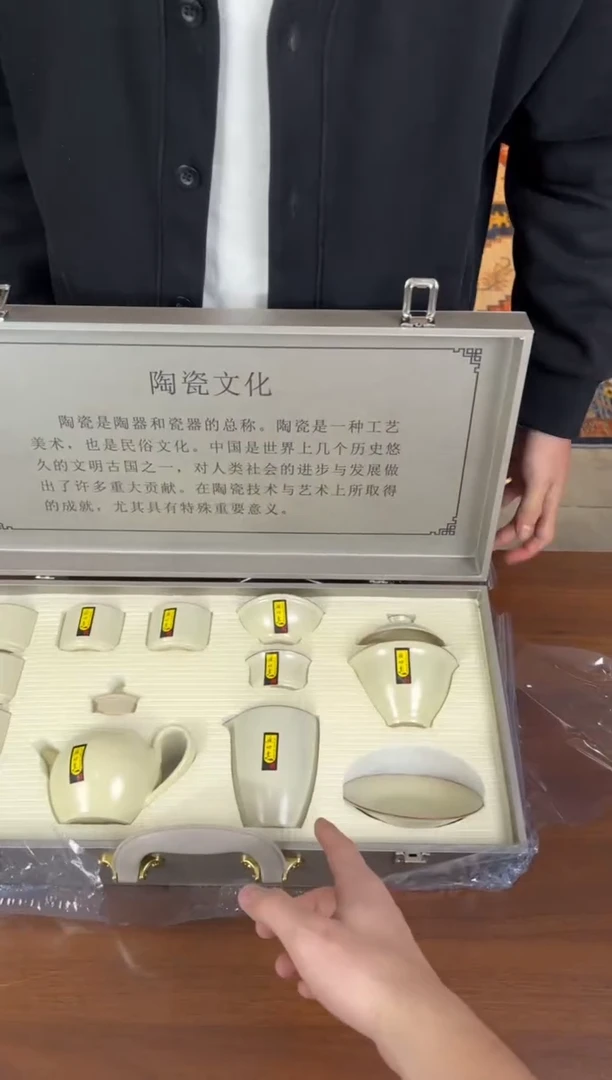 云雨斋茶具商品链接@@YS824