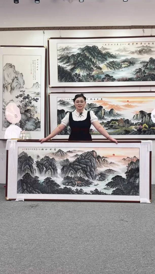 国画纯手绘208x86惠风和畅