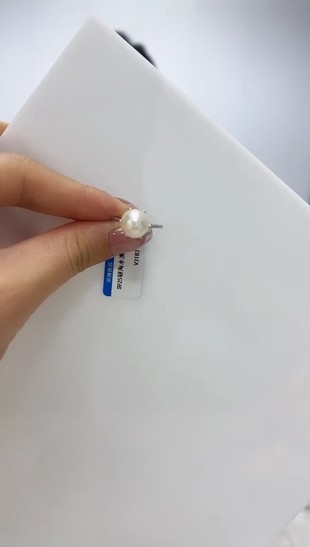 【闪购商品】海水珍珠DA银S925镶嵌戒指 9 V3183