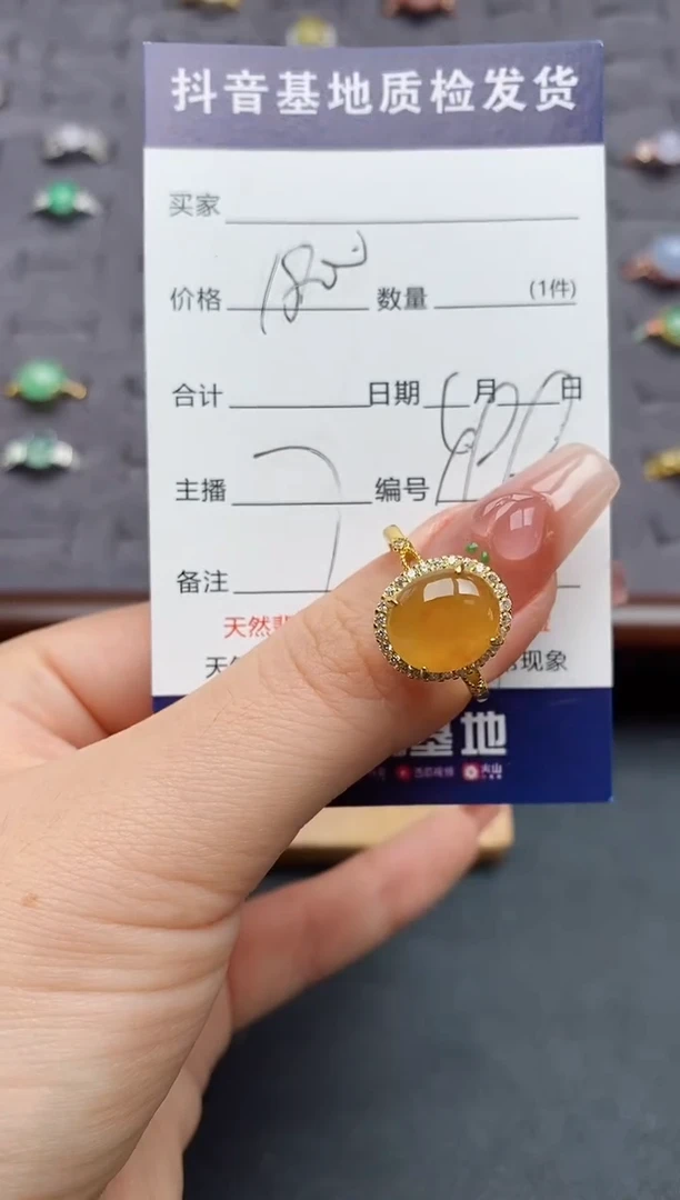 银S925镶嵌戒指翡翠..