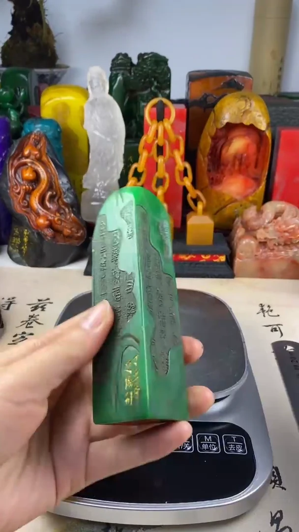 寿山石印石34寿山石