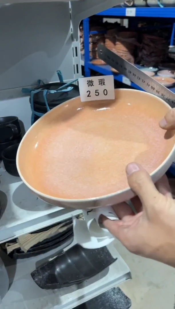 【闪购商品】碗250微瑕陶瓷餐具1个装