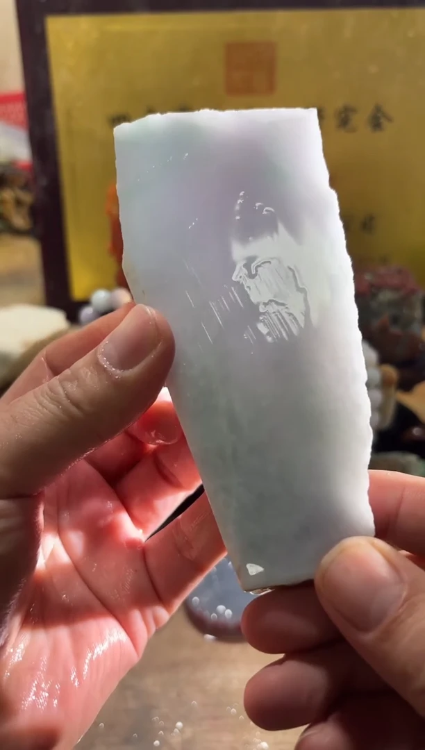 未镶嵌挂件翡翠A货常星7119