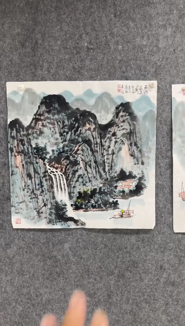 国画专属福利补贴000010-48