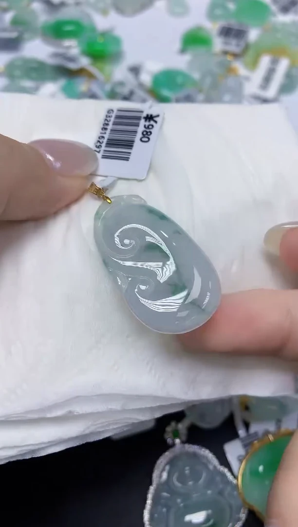 翡翠18K金镶嵌颈饰天然缅甸翡翠A货