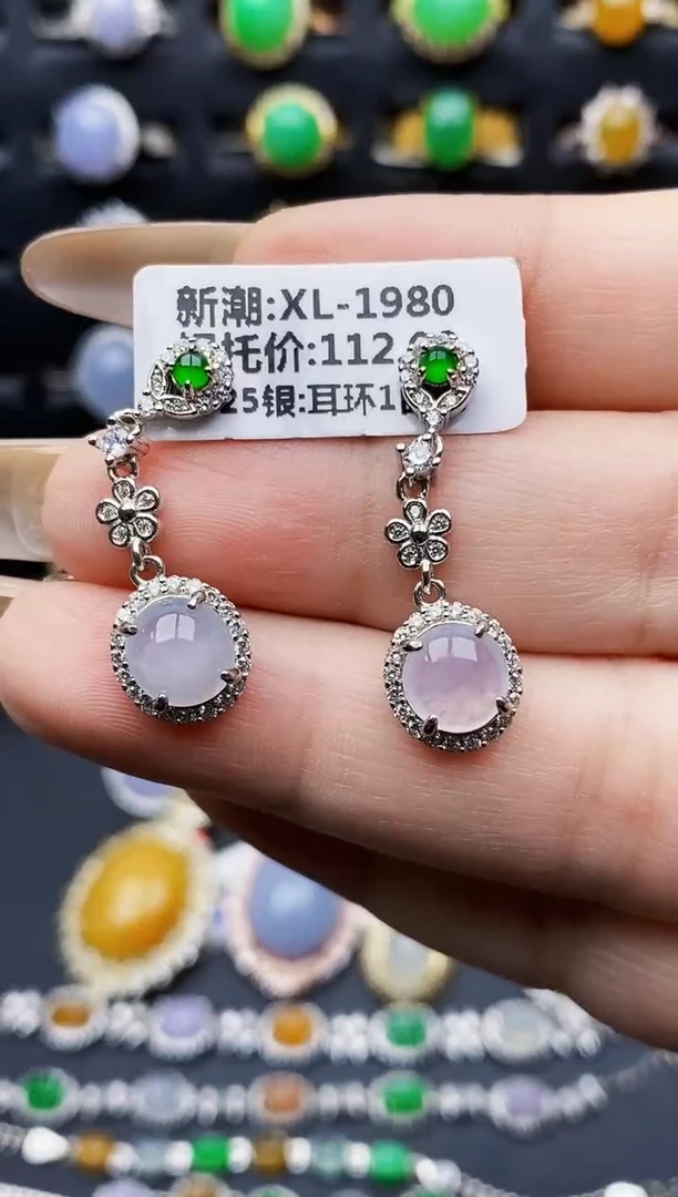 银S925镶嵌戒指翡翠0117