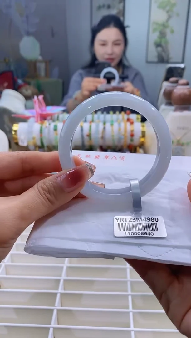 未镶嵌手镯翡翠119号56.2/12.6*8.0