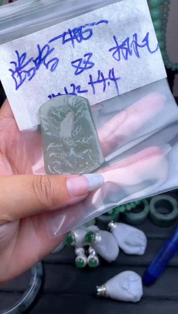 未镶嵌定制翡翠路*毛货需抛光多样性拍一发一