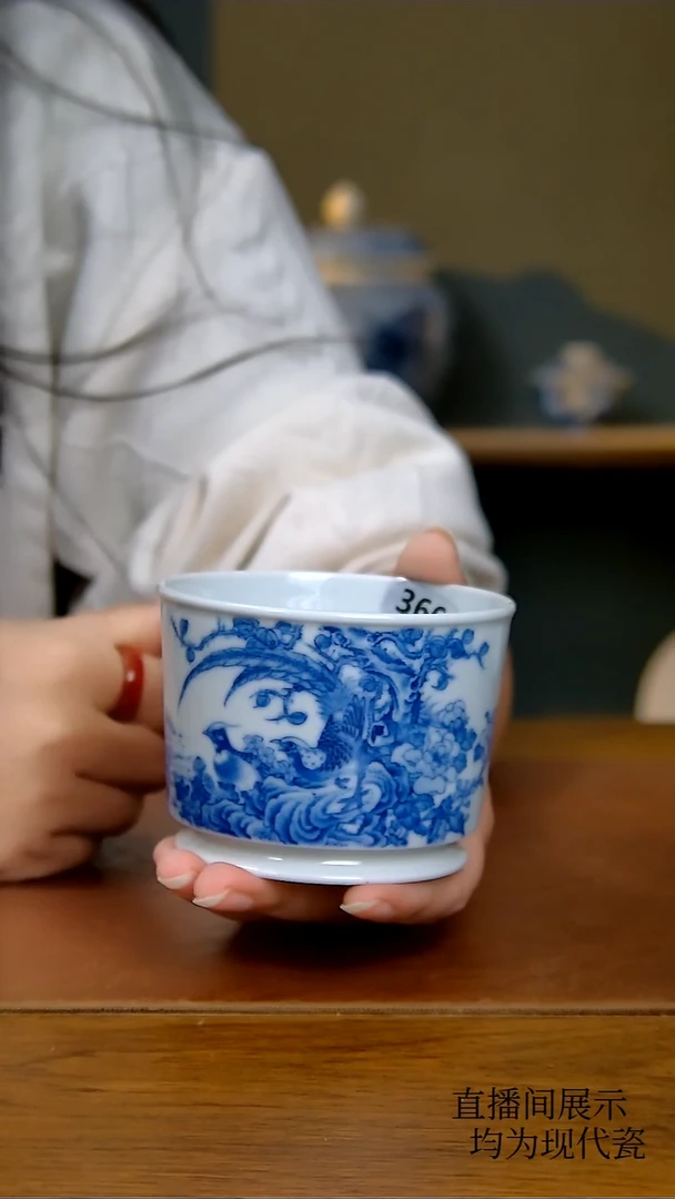 其他锦上添花融天杯  366号