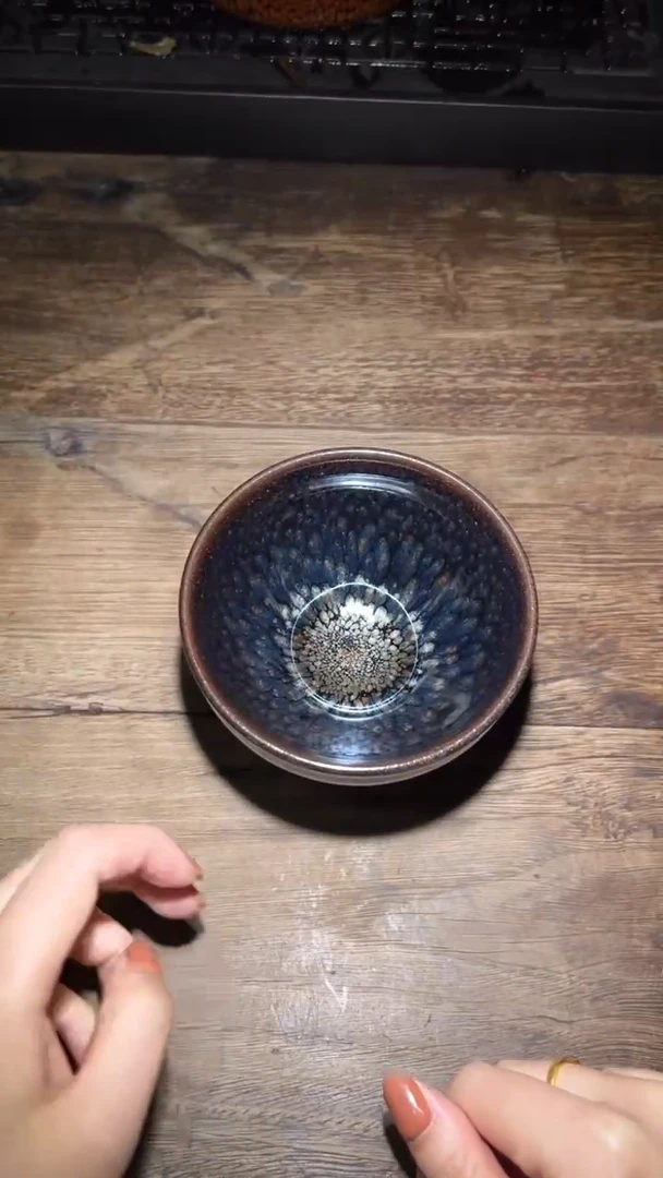 茶盏何定欣收藏专场83