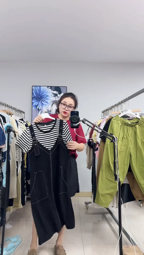 1369女装孤品青货