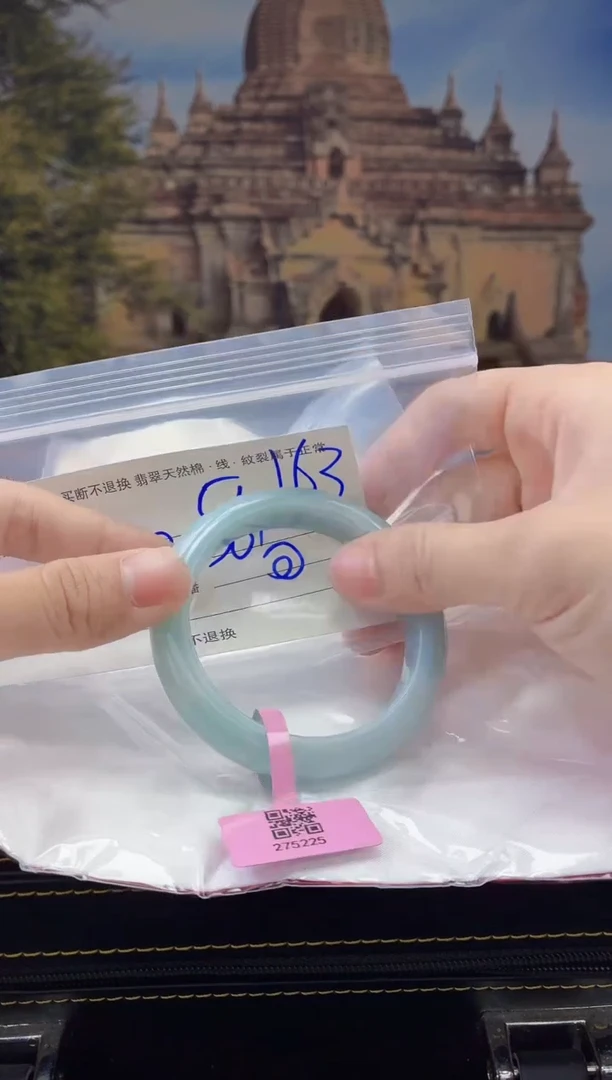 未镶嵌手镯定制翡翠毛货手镯需精细抛光/56