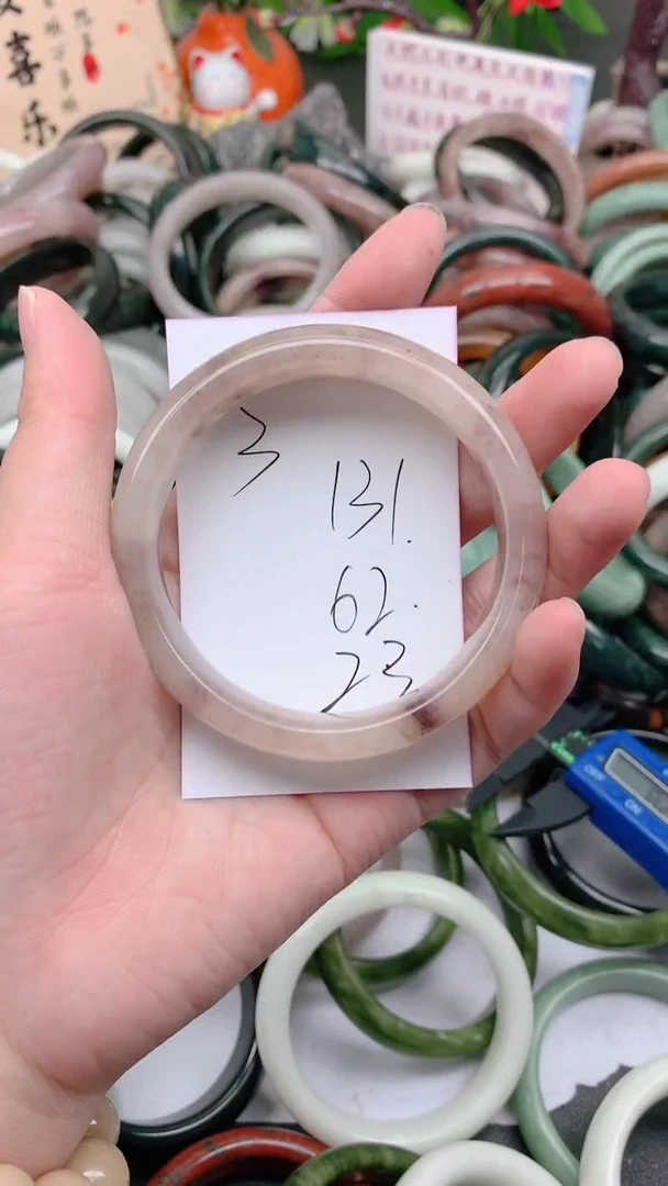 石英质玉手镯未镶嵌131