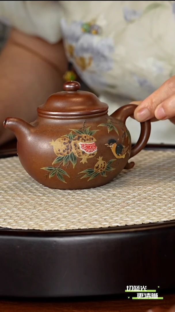 茶壶紫砂宜兴紫砂 CH 紫檀泥柴烧 莲子 230cc