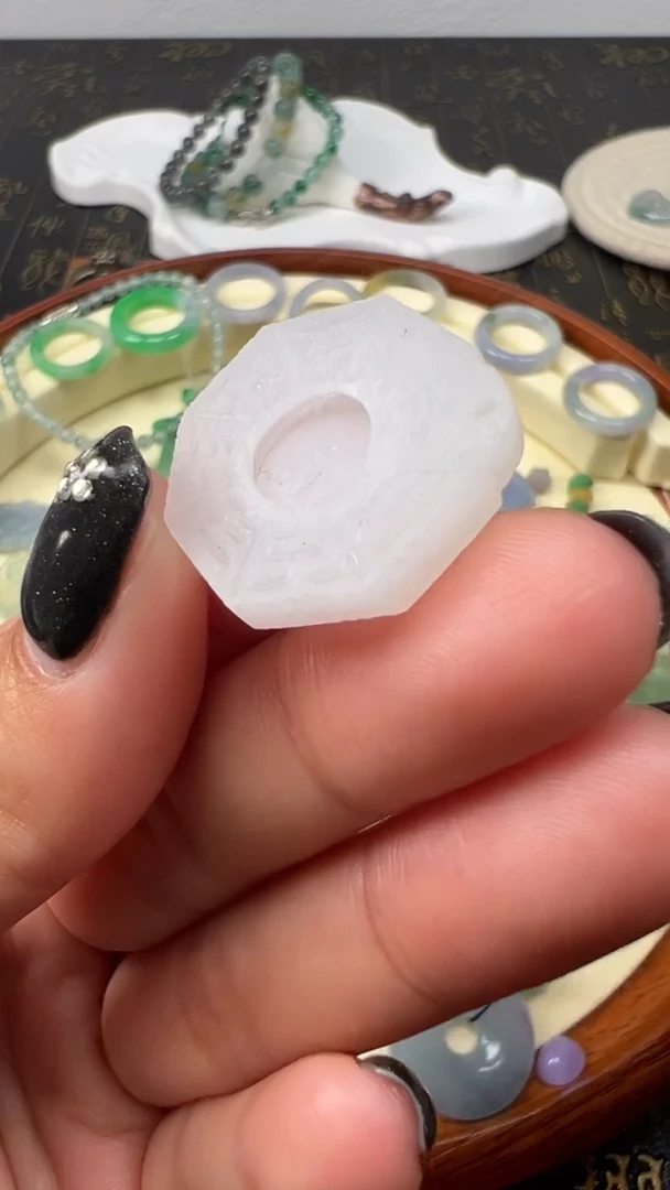 未镶嵌定制翡翠八卦