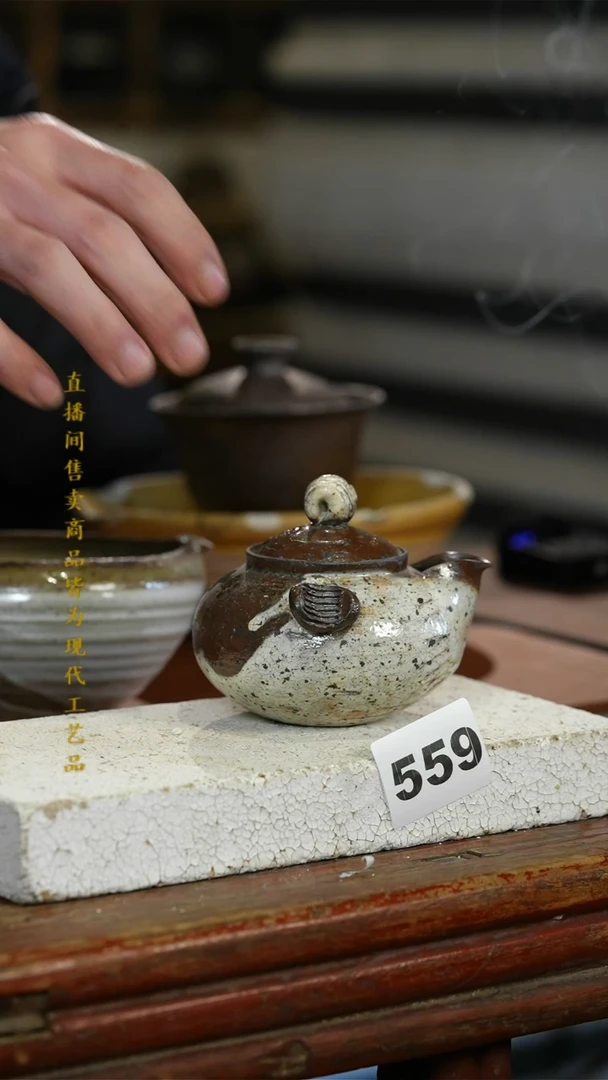 瓷片标题标题标题标题