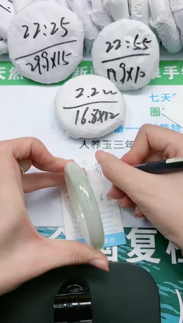 【闪购商品】石英质玉手镯未镶嵌K159-58