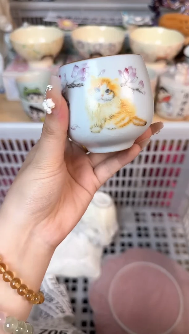 瓷片705默认微瑕15包邮库存1件