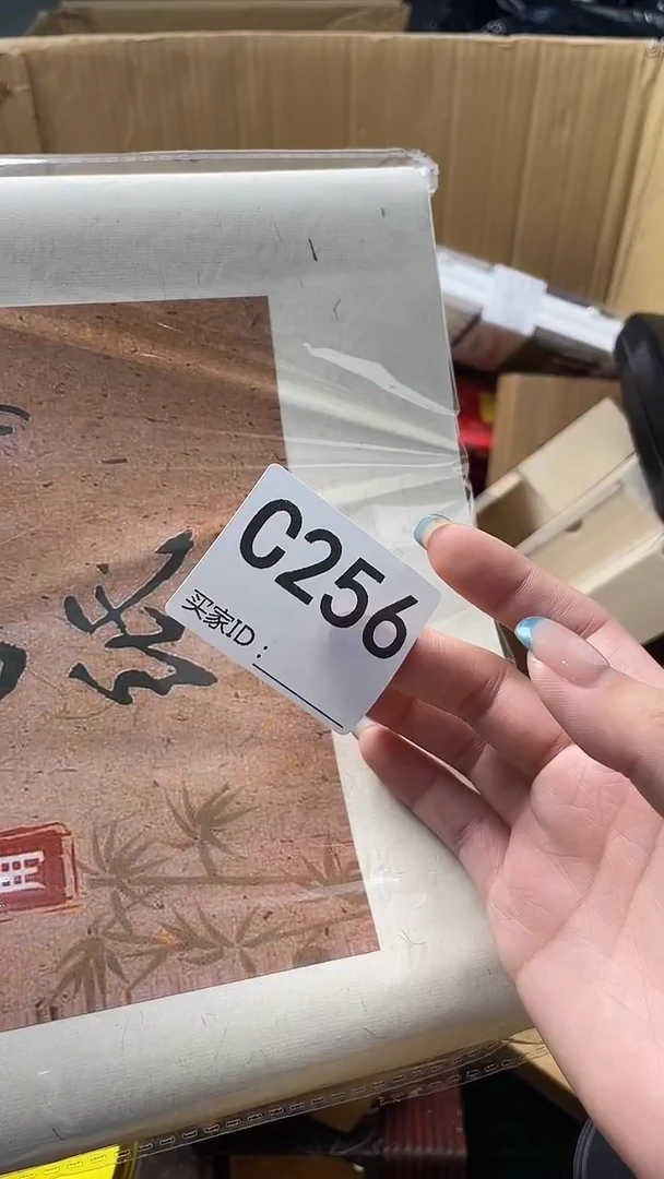 用****2瓷器瓷器瓷器瓷器C256
