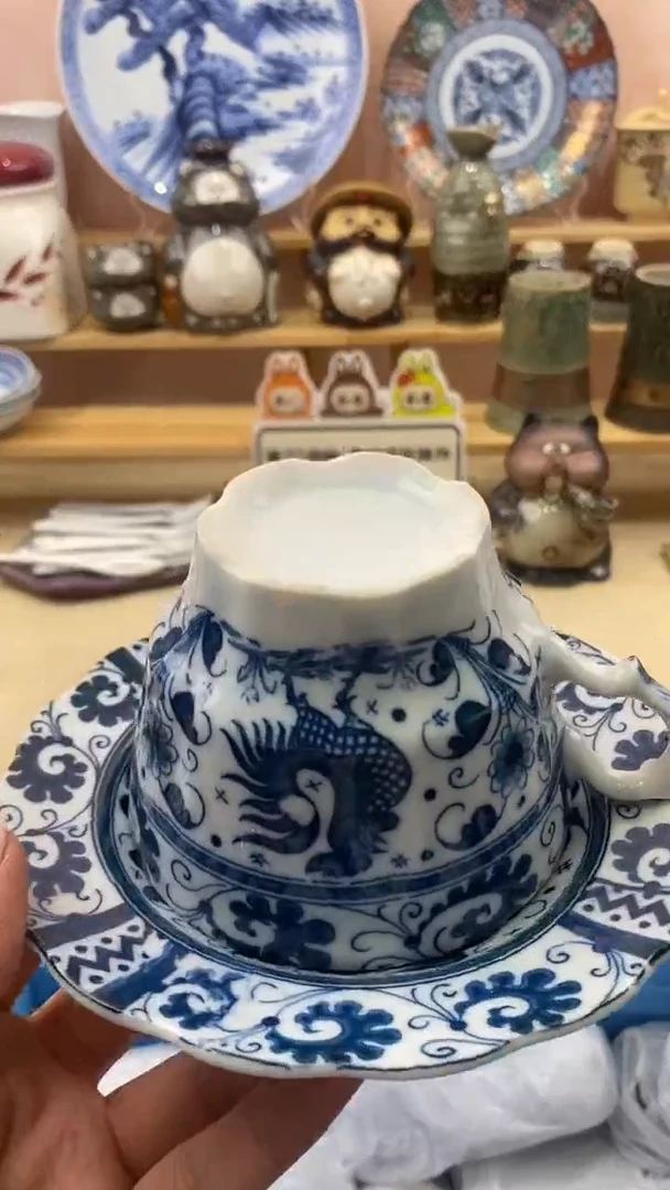 其他咖***冰小香瓷器 满20包邮