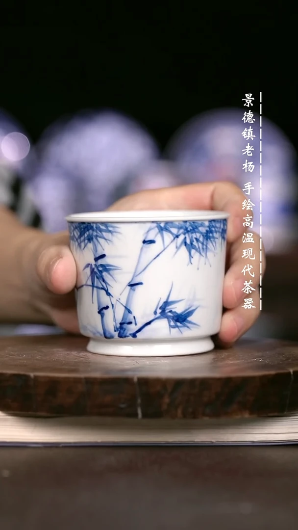 微瑕福利 现代瓷