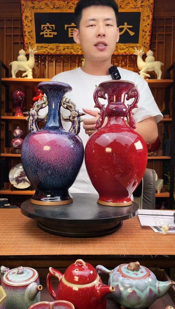 摆件大宋官窑【龙耳盘口瓶+双祥瓶】重磅惊喜福利