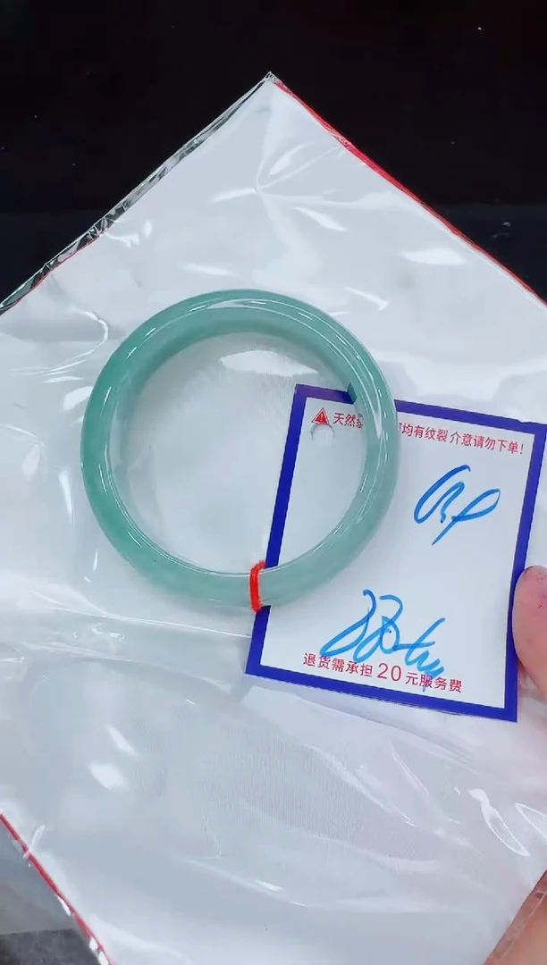 未镶嵌手镯翡翠11111111