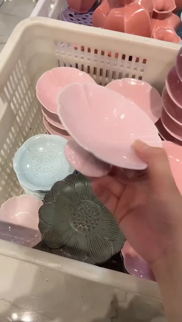 瓷片微瑕商品，介意勿拍