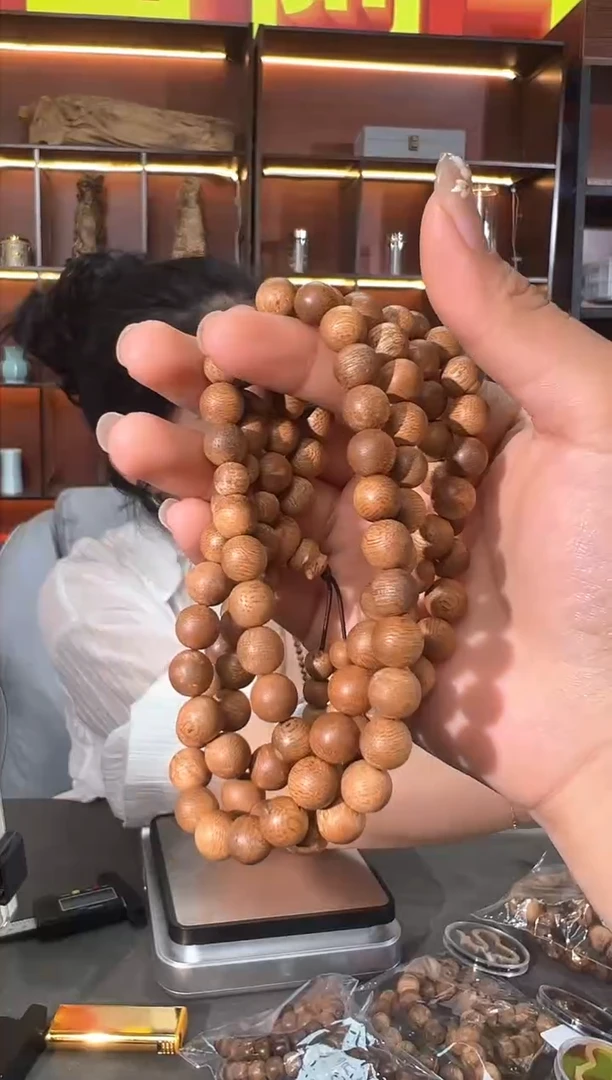 手串沉香海南虫漏09多样性发一