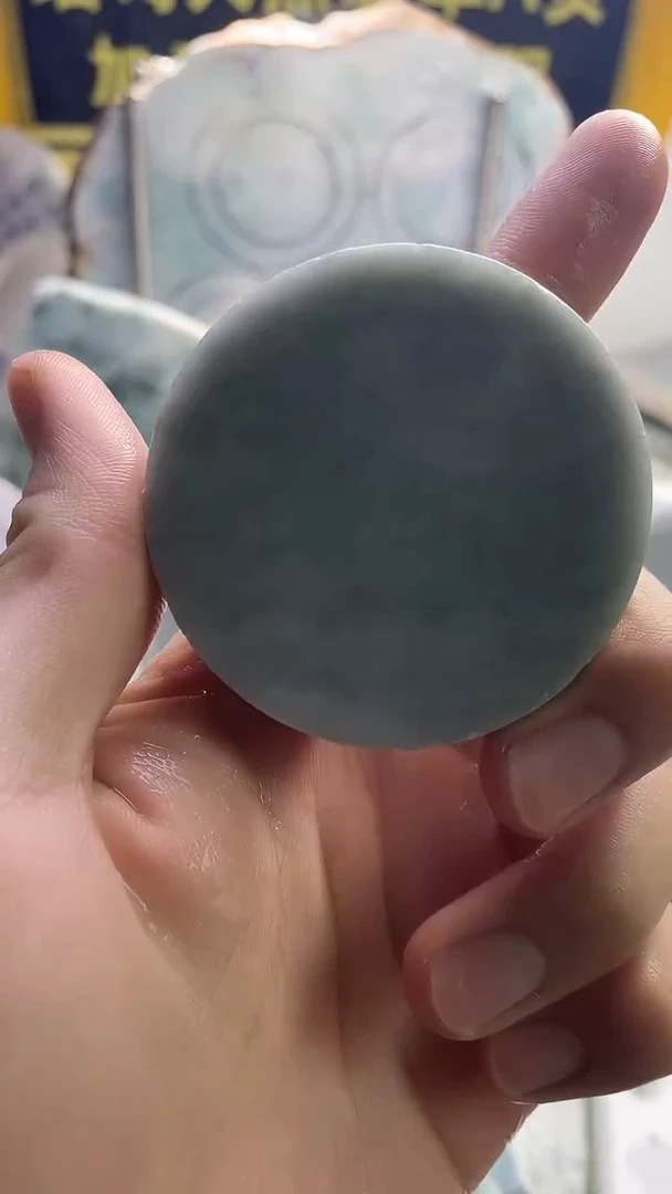 翡翠挂件未镶嵌翡翠997