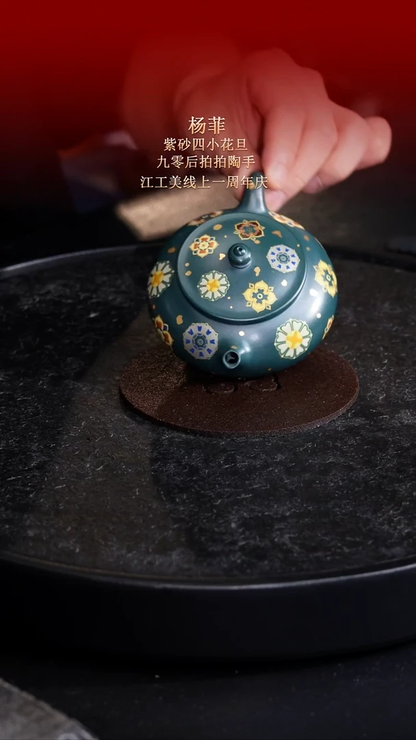 茶壶紫砂东坡紫砂甄选紫砂壶