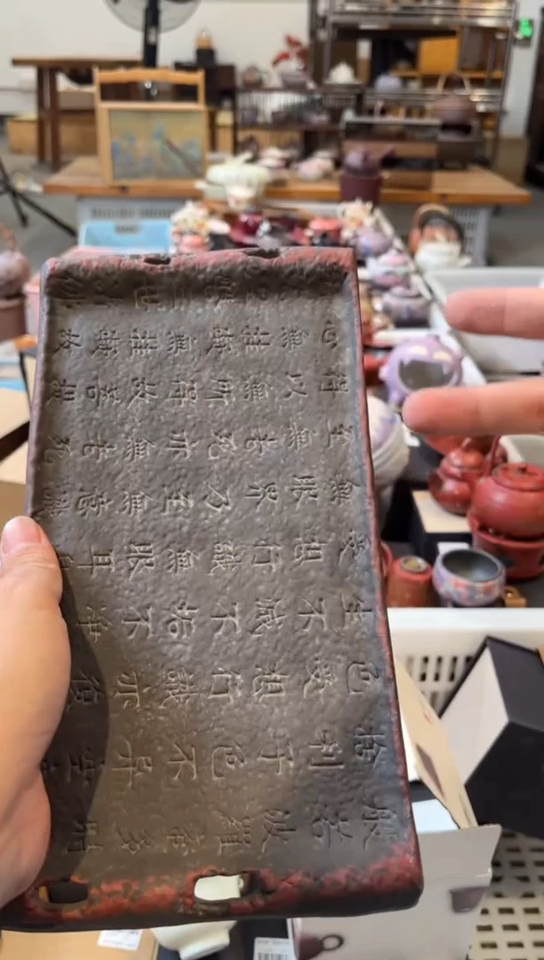 陶瓷文化闪购链接