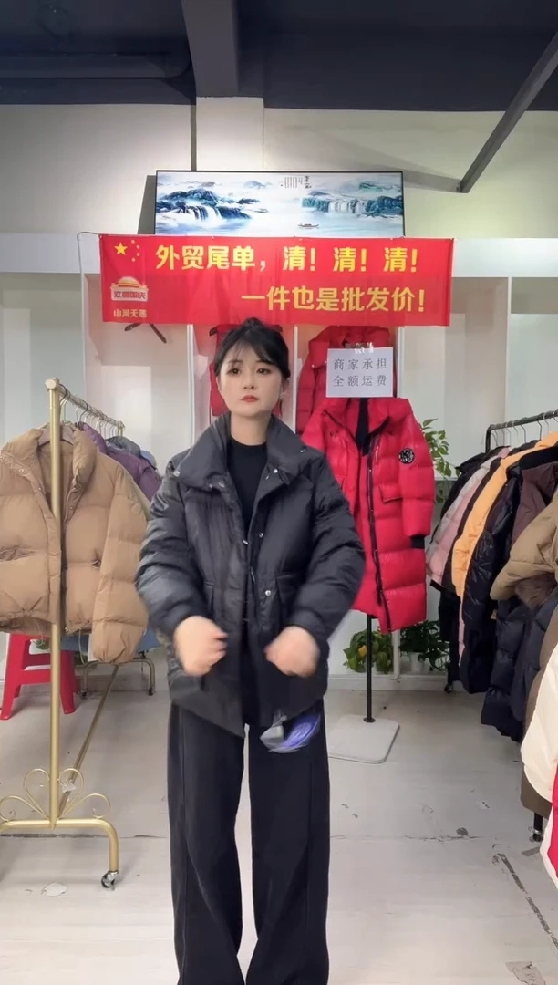 49黑色短款两粒扣