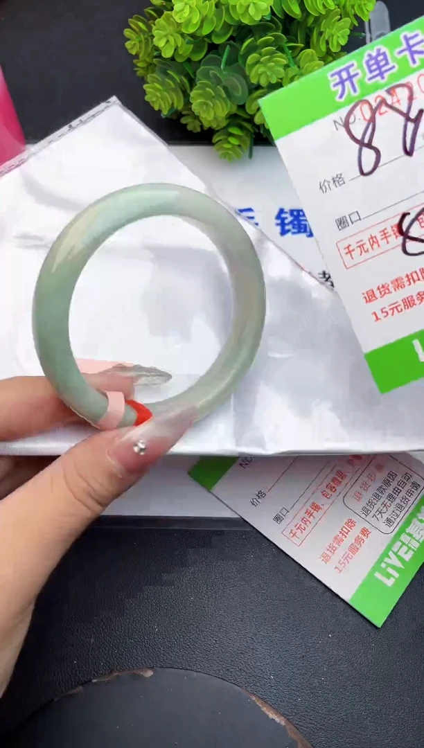 未镶嵌手镯翡翠37天然翡翠A货