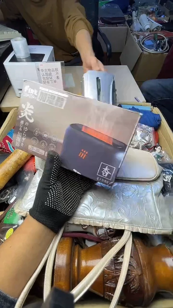 景****r二手工具不退不换