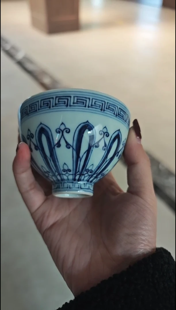 【闪购商品】杯宁封窑仿永宣鸡心杯