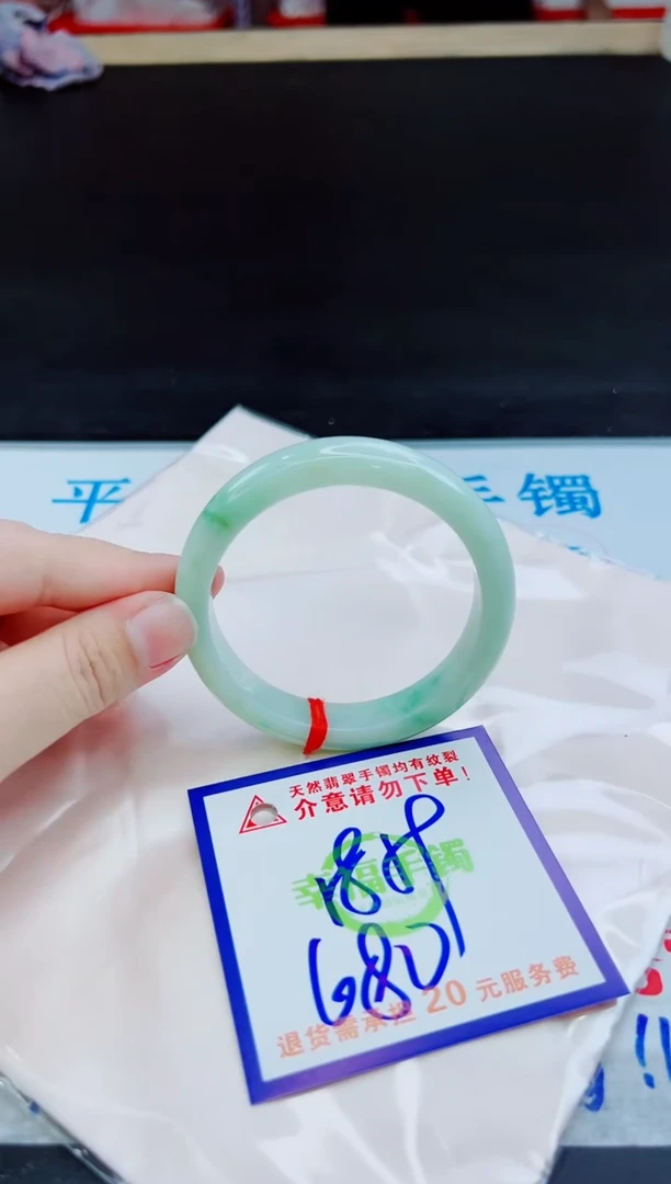 未镶嵌手镯翡翠天然缅甸翡翠A货！A货！A货！A货！A货！