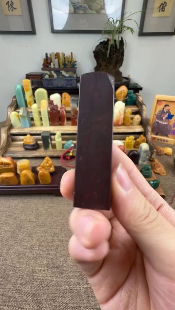 昌化石印石编号编号A887