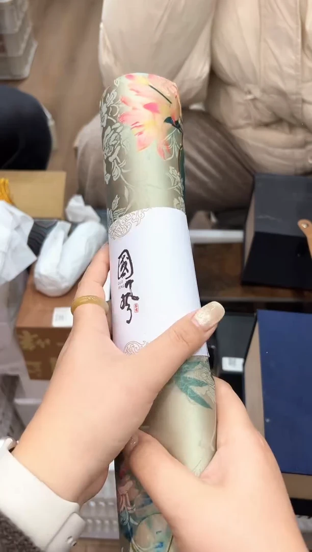 【闪购商品】@@@@@@@@@@@@4928
