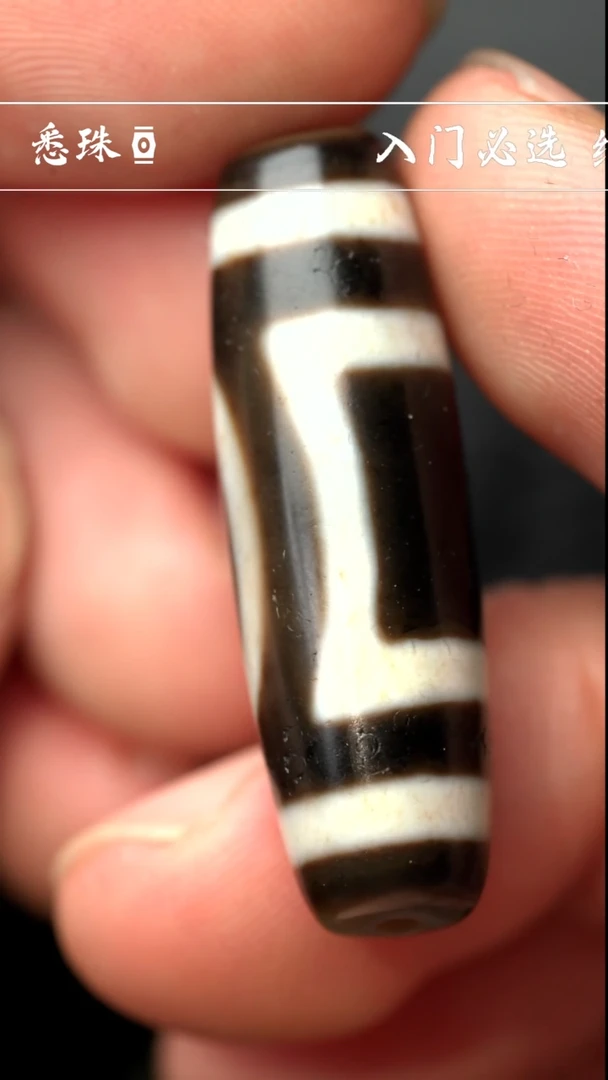 【闪购商品】-至纯系列- 超顶 手工仿纯 天地