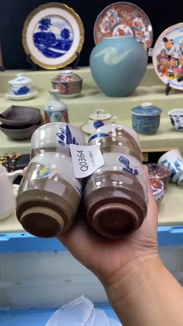 其他向****…瓷片 默认微瑕 完美慎入364