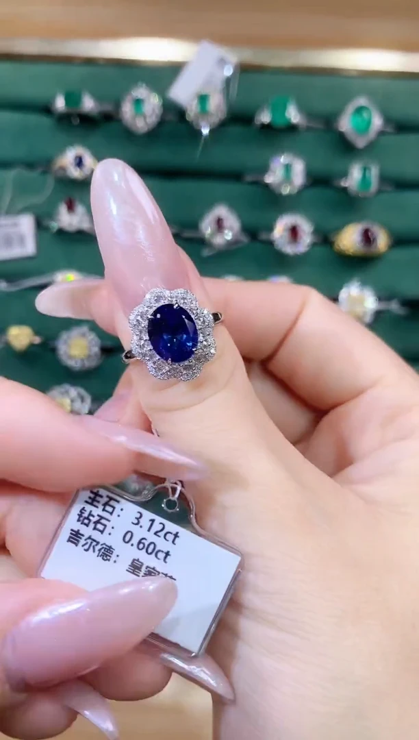 戒指蓝宝石18K金镶嵌戒指