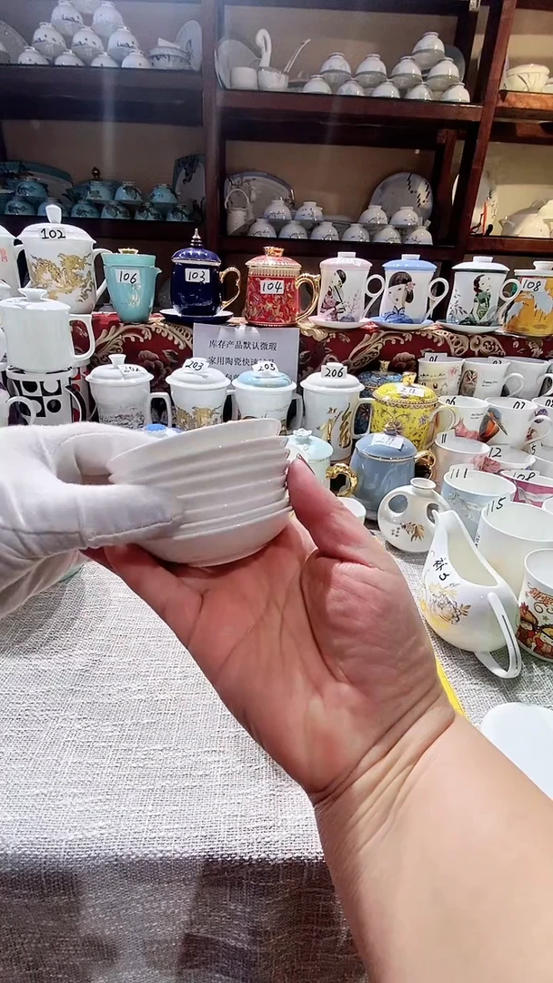 【闪购商品】碗闪购商品  感谢关注！