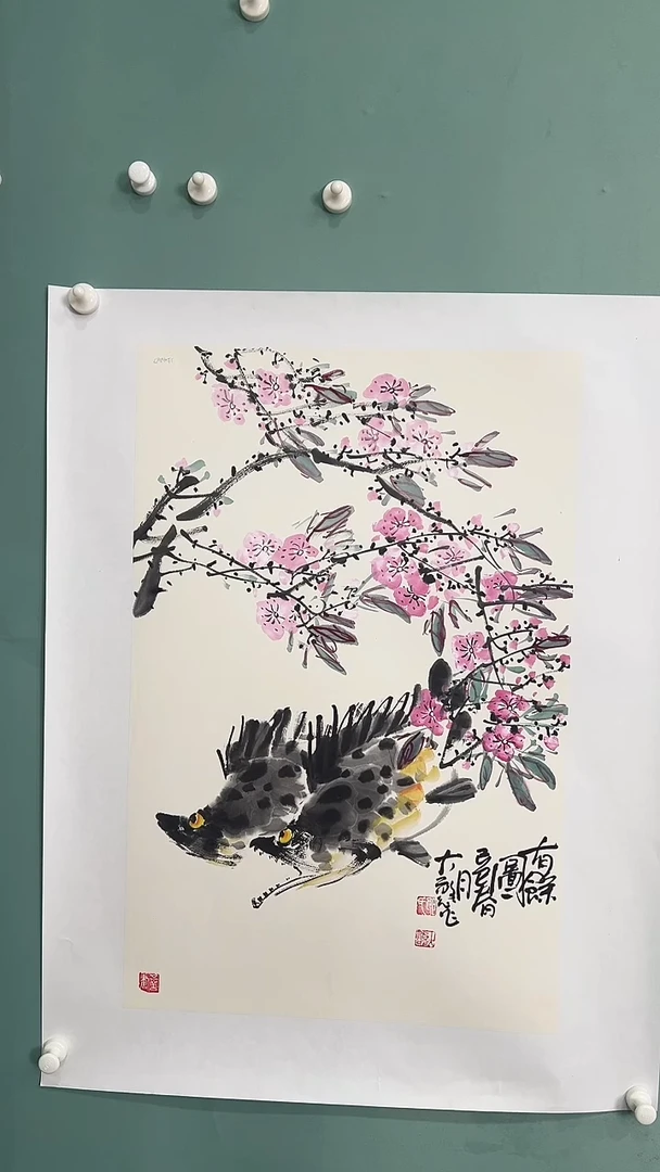 国画郎义峰国画265