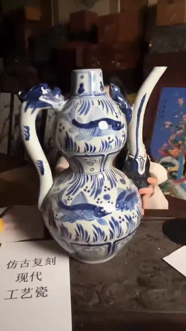 其他景德镇陶瓷流水98