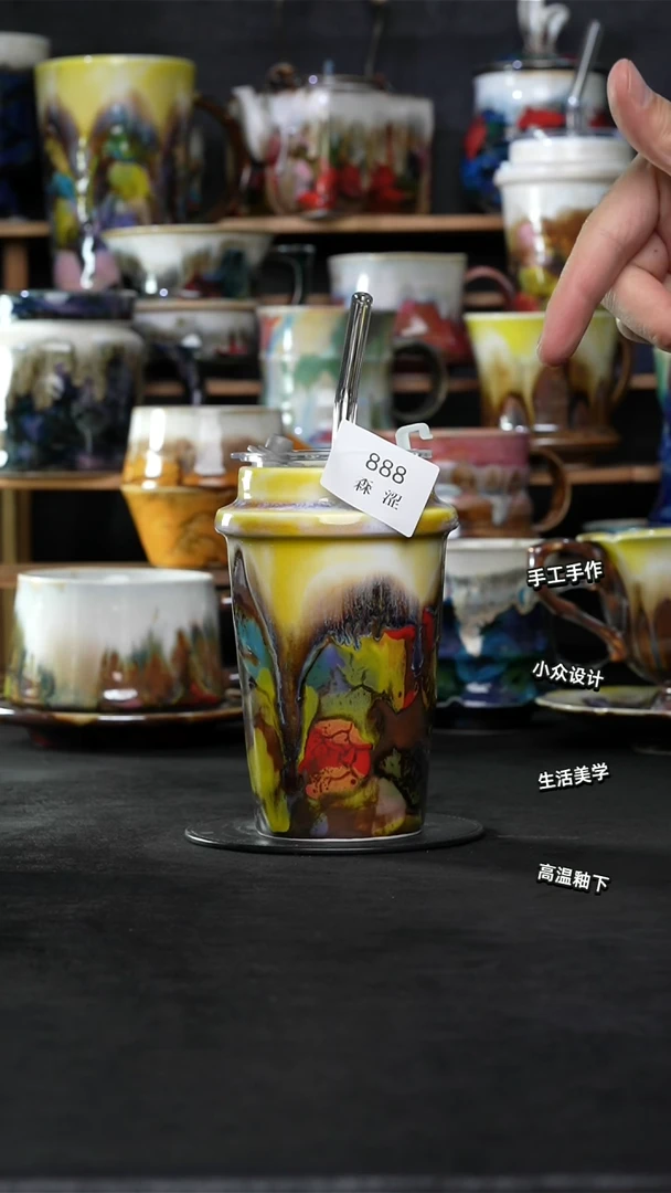 景德镇森涩手创陶瓷（食品级）888